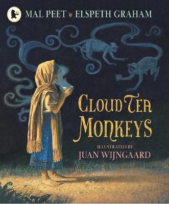 y5cloudtea